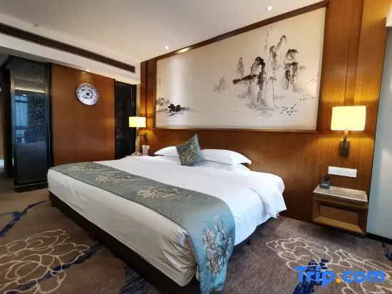 Yannian Huijing Hotel - Chambres