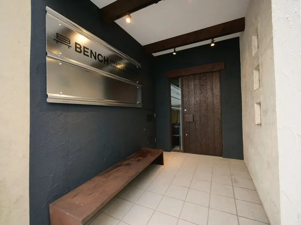 BENCH - Hostel