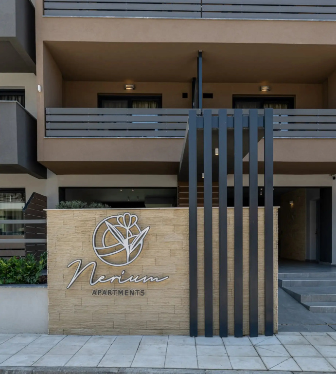 Nerium Apartments