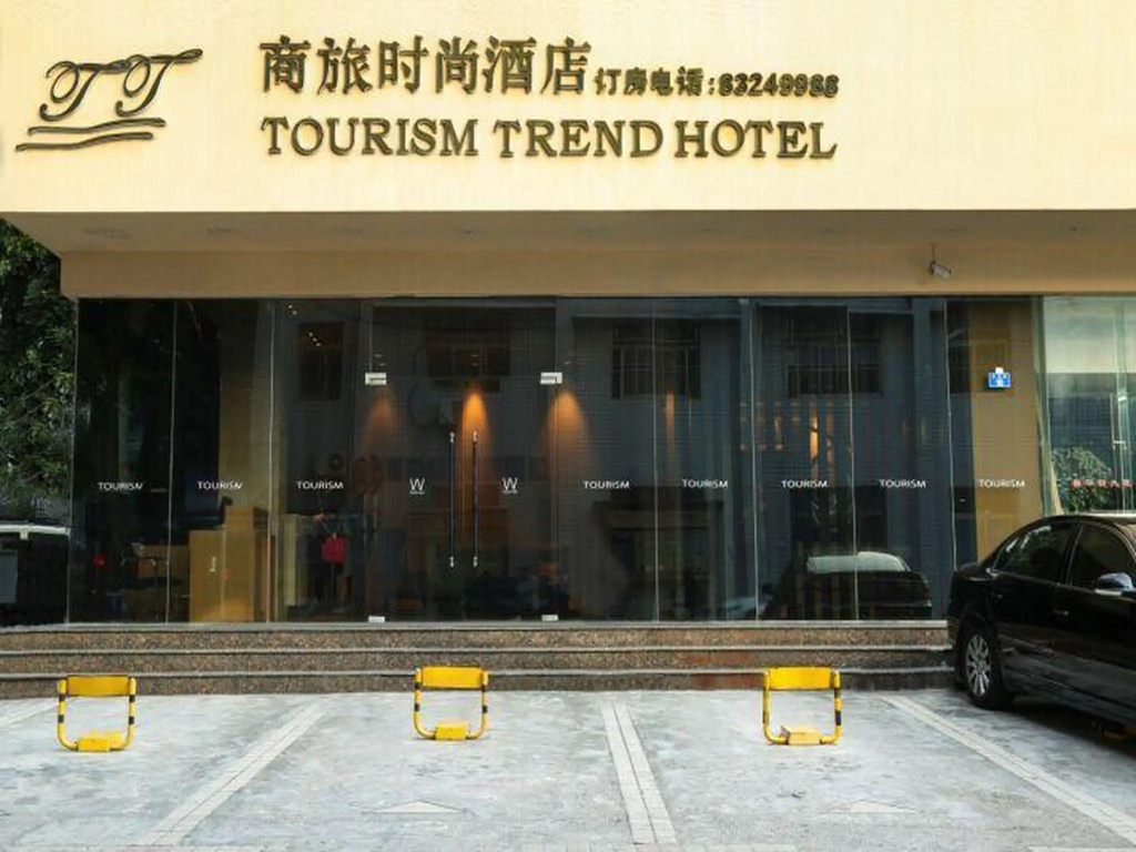 Tourism Trend Hotel in Shenzhen