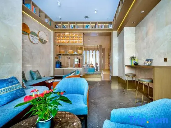 Baihao Hotel (Yiwu Airport Beiyuan business city store)