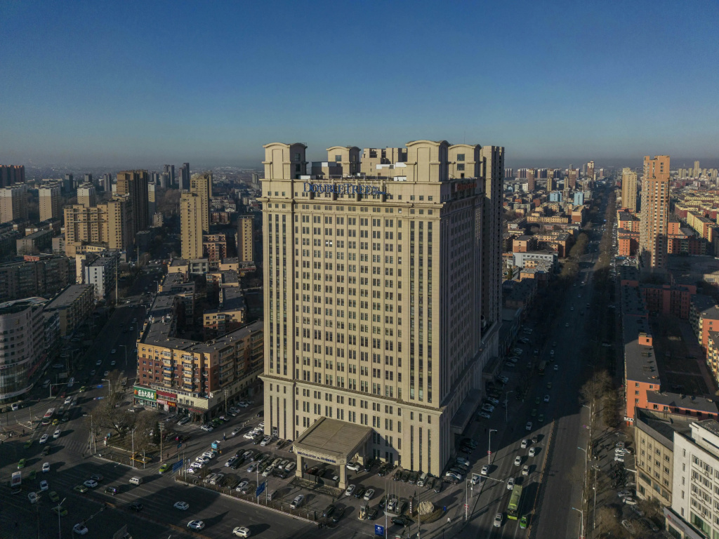 Doubletree By Hilton Anshan