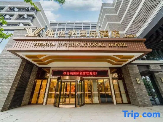 Vienna International Hotel (Wuzhen Store) in Jiaxing