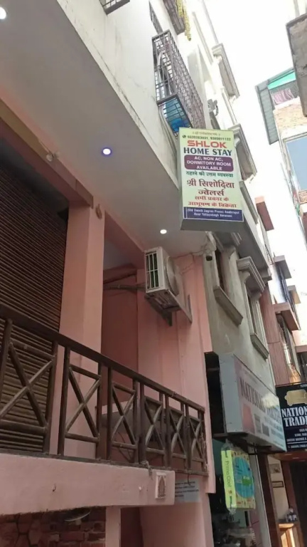 Shlok Homestay