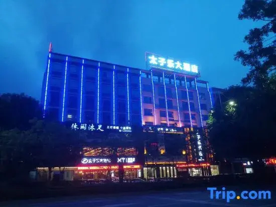 TZL Hotel