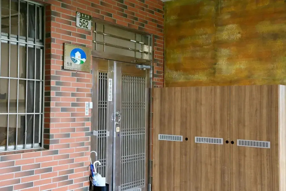 Hualien J Guesthouse