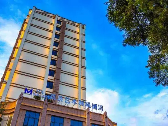 Mengzi Moji Art Exhibition Hotel