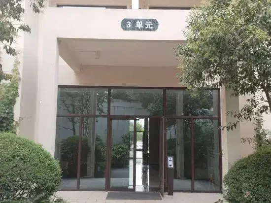 Qingxi Garden Homestay