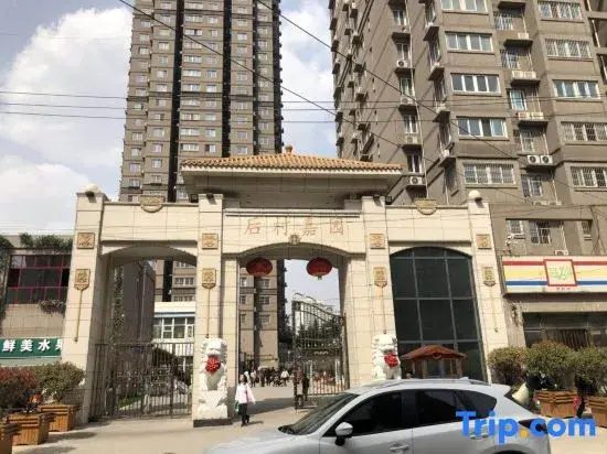 Xi'an Gudu House Apartment
