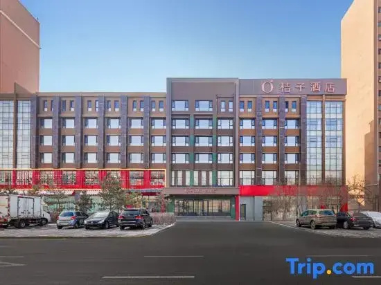 Orange Hotel (Hohhot Jinqiao Development Zone)