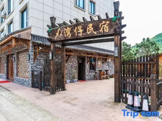 Wan Chai Homestay