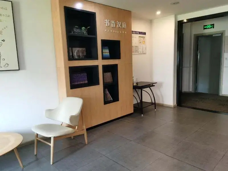 Lobby & Reception