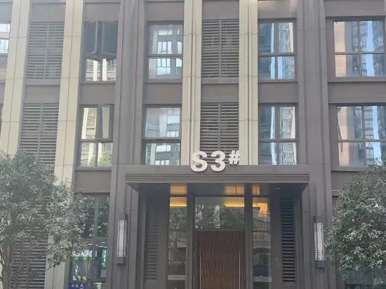 Yuxuan Cinema Apartment (China Resources Vientiane City Branch) in Fuzhou