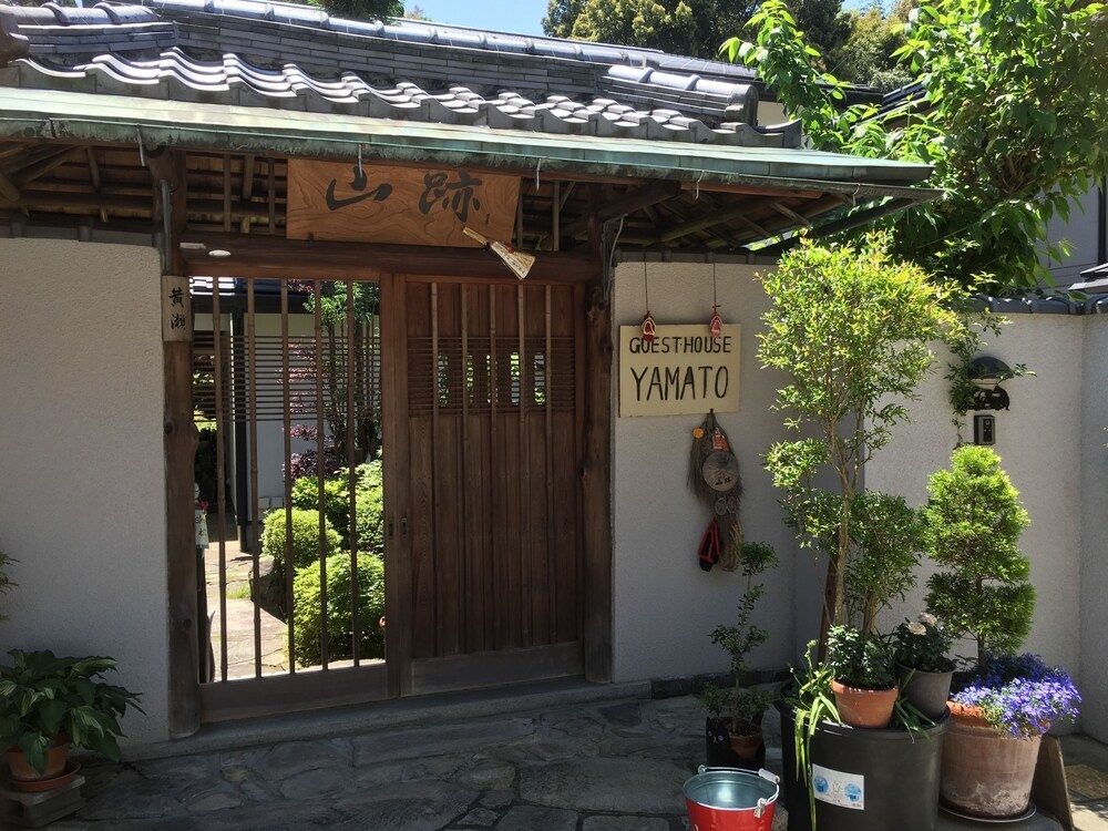 Guest House Yamato 사진 25