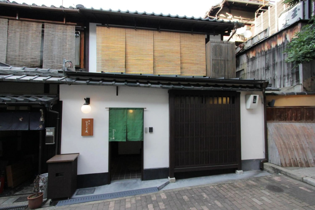 Kiyomizu Birodo An in Kyoto