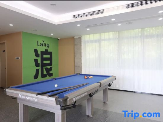 Huanglong Qiyue Hotel
