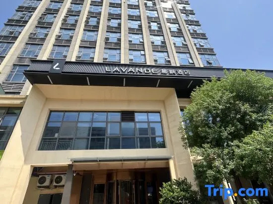 LAVANDE HOTELS Changsha Lugu Longhu Ling Metro Station in Changsha