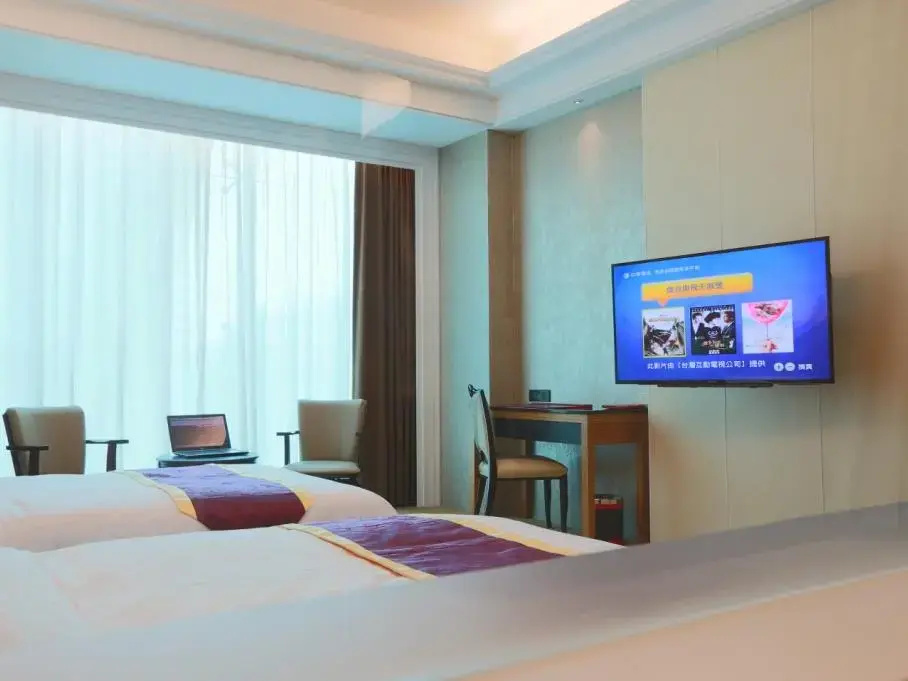 Happiness Inn Xinzhuang - Chambres