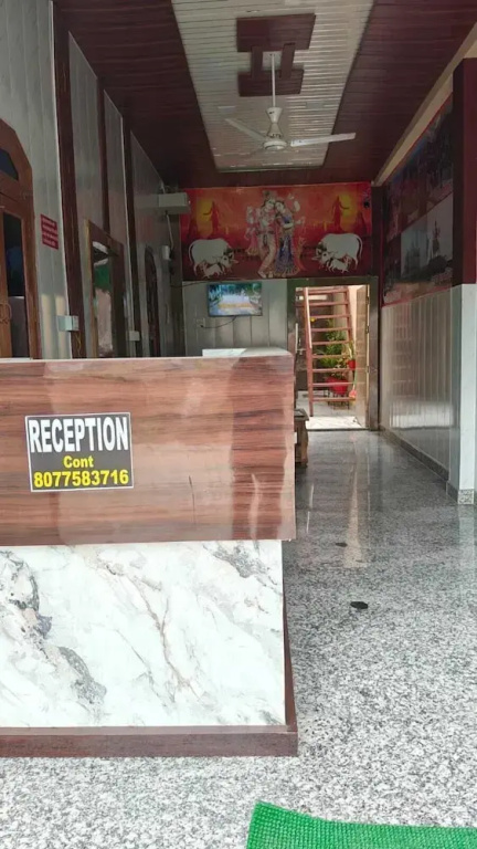 Captain Guest House