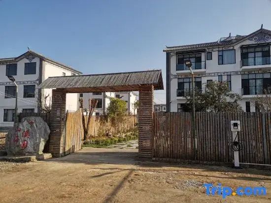 Shanhaixiyuan Boutique B&B (Dali Swan Ecological Corridor Branch)