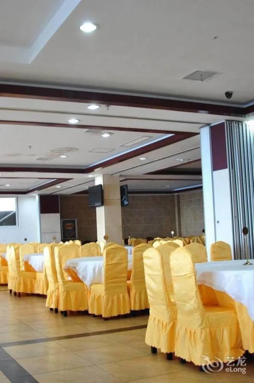 Rishang Resort Hotel - Shangrao - Général
