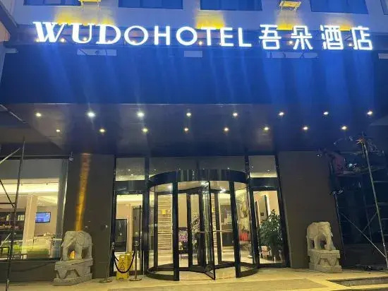 Hotel photo 19