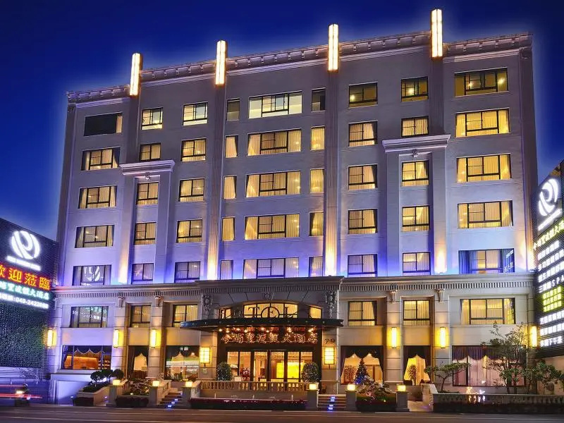 Hotel Modern Puli - Chambres