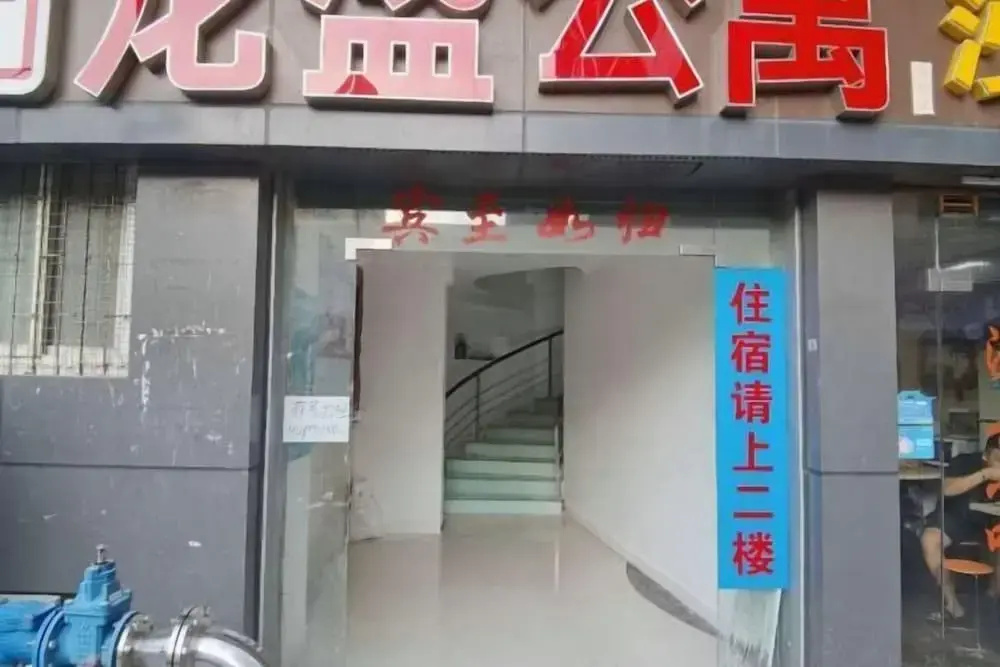 OYO Shenzhen Longsheng Apartment