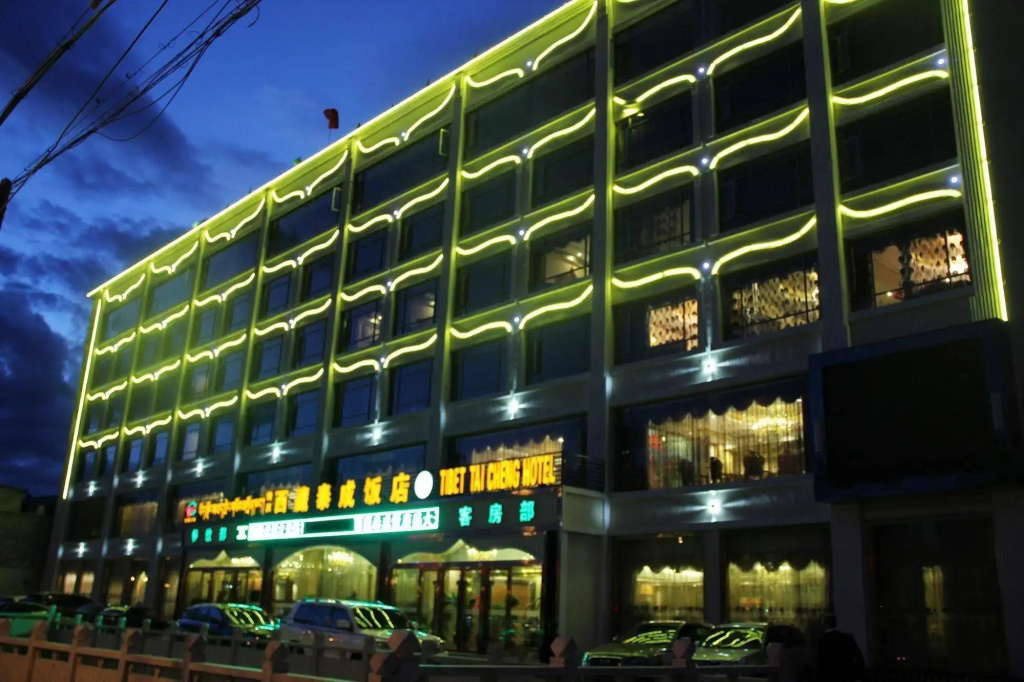 Tibet Taicheng Hotel