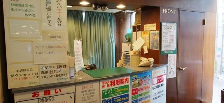 Hotel photo 29