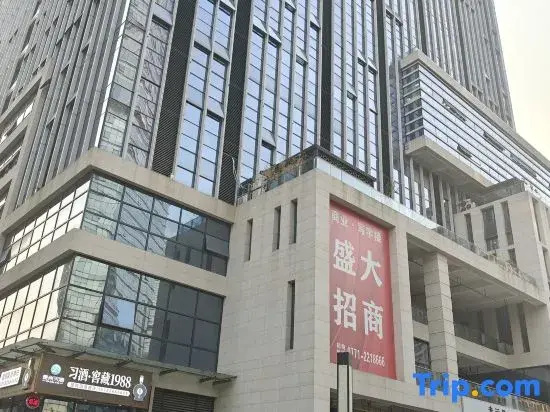 Xilan Apartment (Guangxi Sports Center Hande Building)