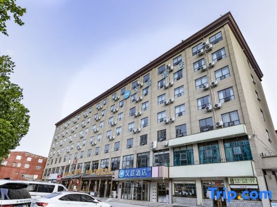 HanTing Hotel (Fantawild Shangdu Avenue) — 2