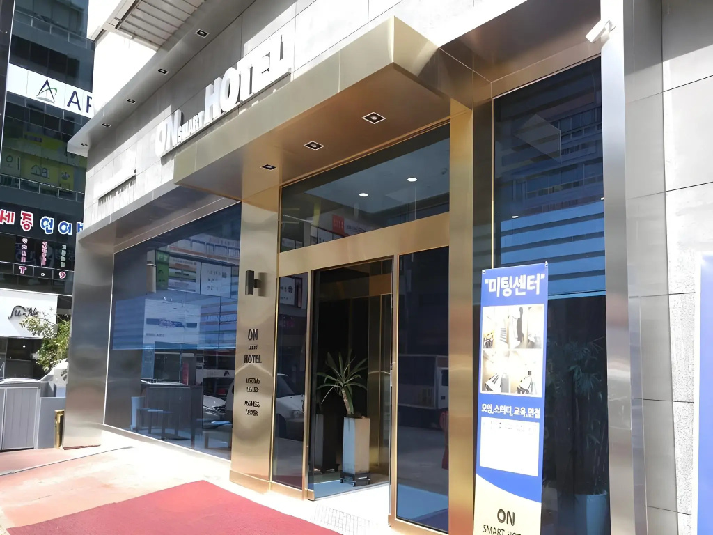ON Smart Hotel - фото 26