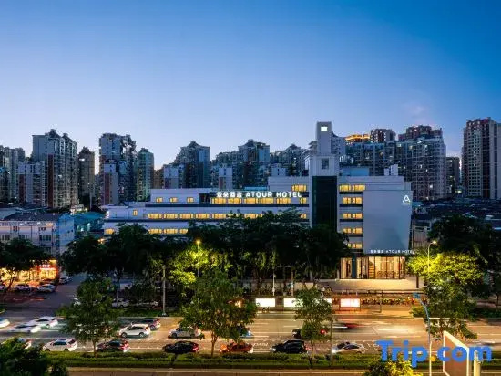 Atour Hotel (Old Town of Zhangzhou, Jiulong Avenue)