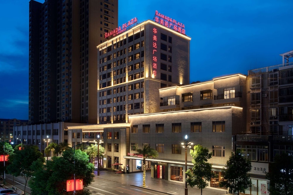 Ramada Plaza by Wyndham Poyang in Shangrao