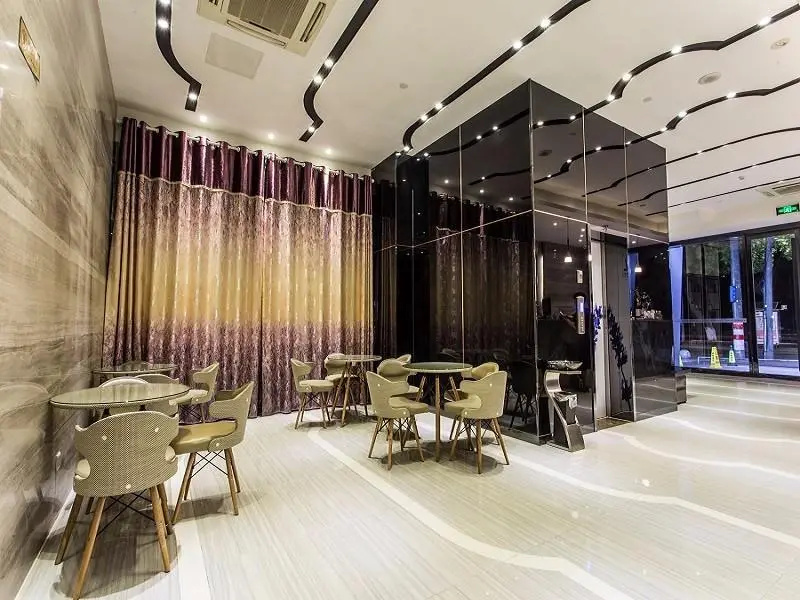 Lavande Hotels Suzhou Lingering Garden Hanshan Tem — 1