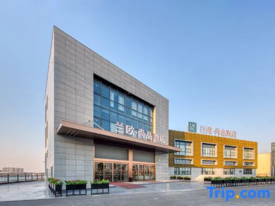Lan Ou Shangpin Hotel