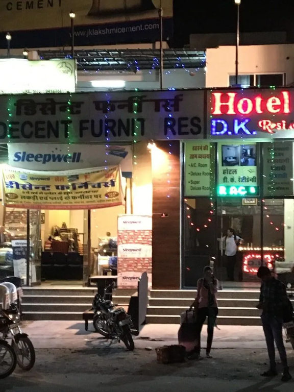 Hotel photo 8