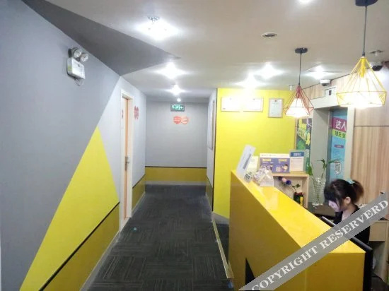 Business Centre