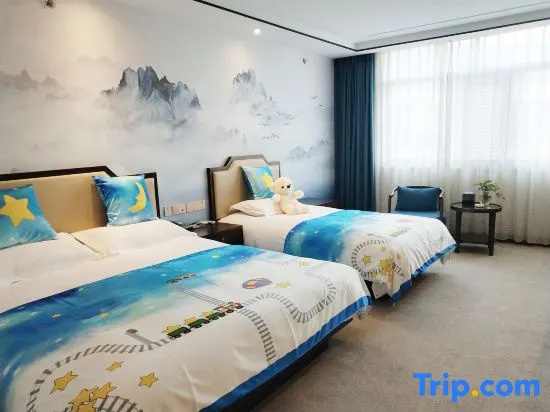 Huangshan Xinyuan  International Hotel - Chambres
