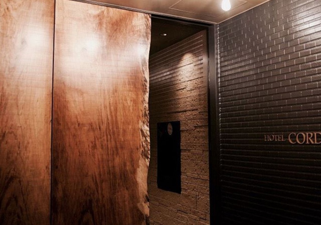 Hotel Cordia Osaka 사진 13