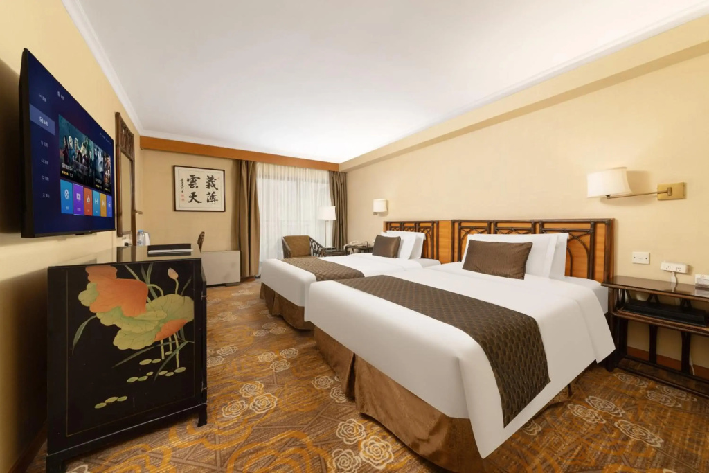 Jianguo Hotel Xi An - Général