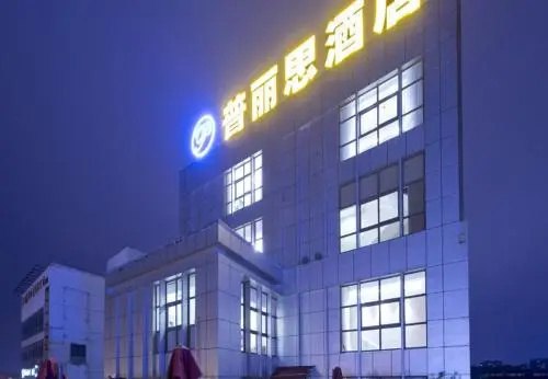 Changsu Pulisi Hotel