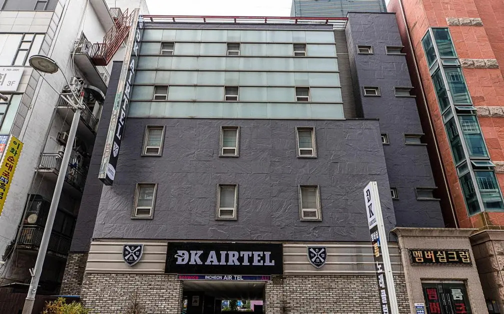 Incheon Airtel - Chambres