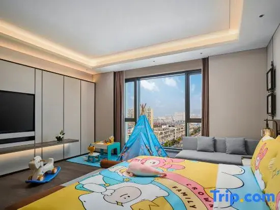 Crowne Plaza Xinghua