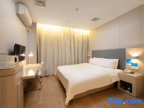 Holiday Inn Express Ordos Dongshen by IHG - Chambres