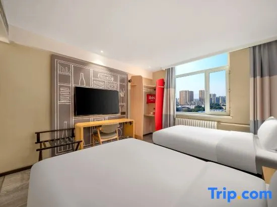 Ibis Harbin Hongqi Street Hotel - Chambres