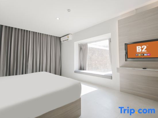 Двухместный номер Luxury двуспальная кровать в B2 Resort
