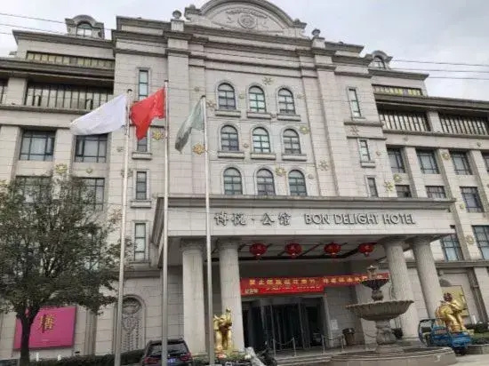 Bon Delight Hotel