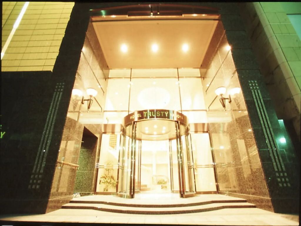 Prince Smart Inn Nagoya Sakae